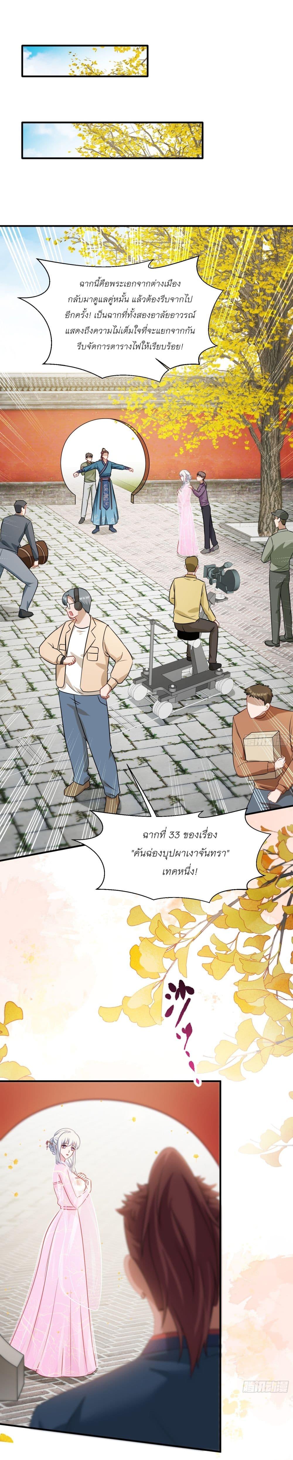 Manga-lc-com อ่านมังงะ อ่านการ์ตูน ออนไลน์ ฟรี Became a Billionaire After Dog Licking Improperly ตอนที่ 1 2 3 4 5 6 7 8 9 10 11 12 13 14 ฟรี ไม่มีโฆษณา Manga-lc - อ่าน มังงะ อ่าน การ์ตูน ออนไลน์ อ่านมังงะ ฟรี