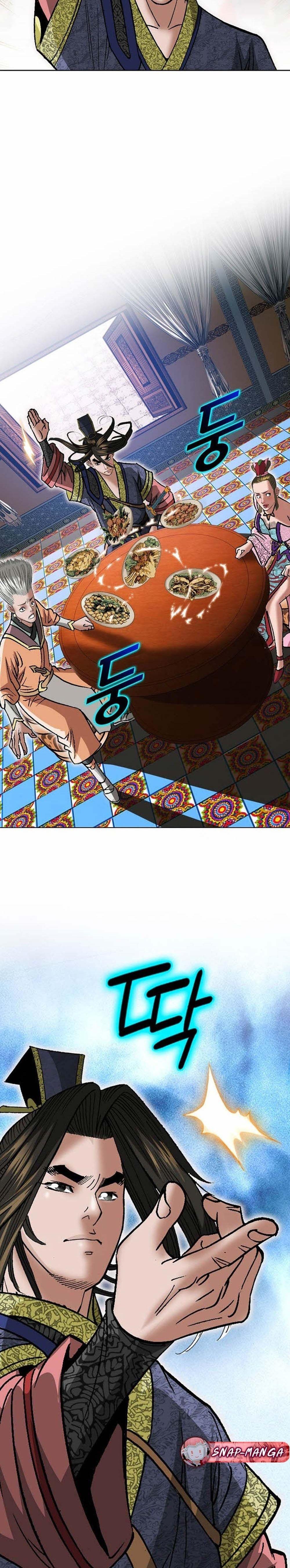 Manga-lc-com อ่านมังงะ อ่านการ์ตูน ออนไลน์ ฟรี Biography of a Novice Warrior ตอนที่ 1 2 3 4 5 6 7 8 9 10 11 12 13 14 ฟรี ไม่มีโฆษณา Manga-lc - อ่าน มังงะ อ่าน การ์ตูน ออนไลน์ อ่านมังงะ ฟรี