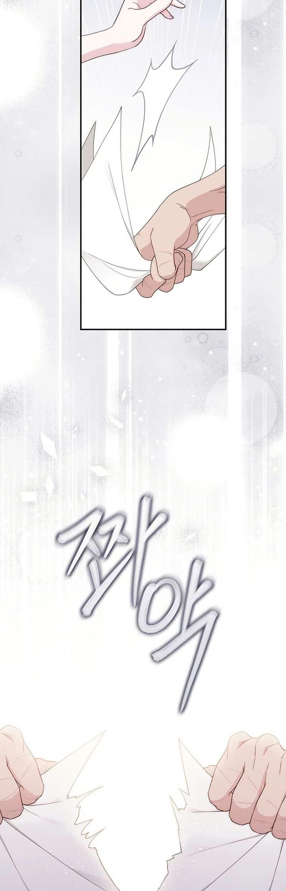 Manga-lc-com อ่านมังงะ อ่านการ์ตูน ออนไลน์ ฟรี My First Time as a Mother ตอนที่ 1 2 3 4 5 6 7 8 9 10 11 12 13 14 ฟรี ไม่มีโฆษณา Manga-lc - อ่าน มังงะ อ่าน การ์ตูน ออนไลน์ อ่านมังงะ ฟรี