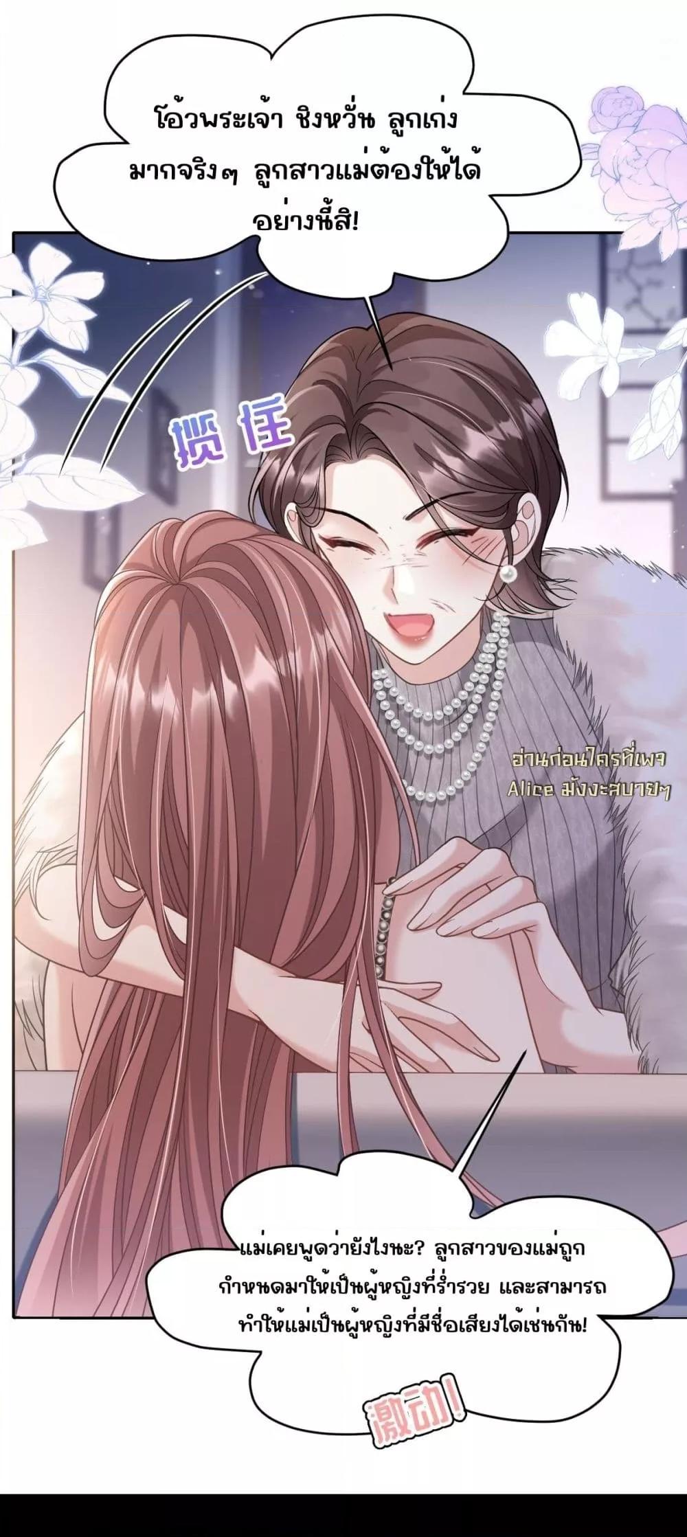 Manga-lc-com อ่านมังงะ อ่านการ์ตูน ออนไลน์ ฟรี OneNightStand ตอนที่ 1 2 3 4 5 6 7 8 9 10 11 12 13 14 ฟรี ไม่มีโฆษณา Manga-lc - อ่าน มังงะ อ่าน การ์ตูน ออนไลน์ อ่านมังงะ ฟรี