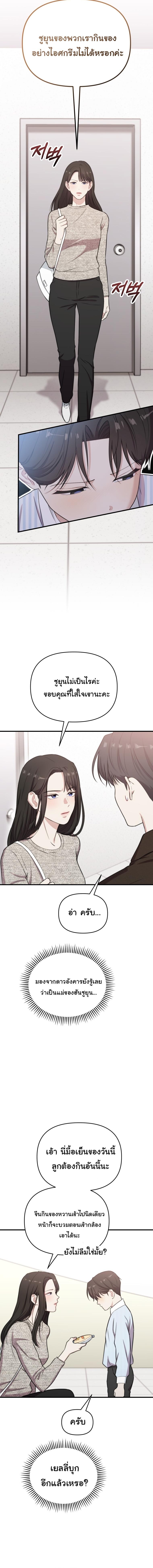 Manga-lc-com อ่านมังงะ อ่านการ์ตูน ออนไลน์ ฟรี Face Genius  0-Year-Old Top Star ตอนที่ 1 2 3 4 5 6 7 8 9 10 11 12 13 14 ฟรี ไม่มีโฆษณา Manga-lc - อ่าน มังงะ อ่าน การ์ตูน ออนไลน์ อ่านมังงะ ฟรี