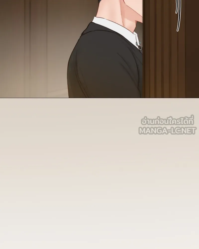 เซเรน่า ตอนที่ 28 รูปที่ 45