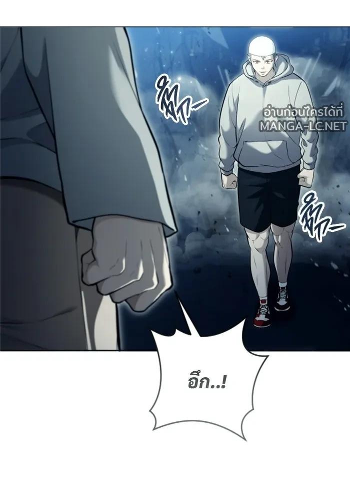 Doujin-Lc- อ่าน โดจิน มังฮวา เกาหลี ญี่ปุ่น จีน แปลไทย อูเร็ค มาซิโน่ ตอนที่ 1 2 3 4 5 6 7 8 9 10 11 12 13 14 ฟรี ไม่มีโฆษณา อ่าน โดจิน Manhwa เกาหลี ญี่ปุ่น จีน เรามีครบ คัดมาให้เน้นๆ โดจิน 18+ รับประกันความฟินโดย  Doujin Lc