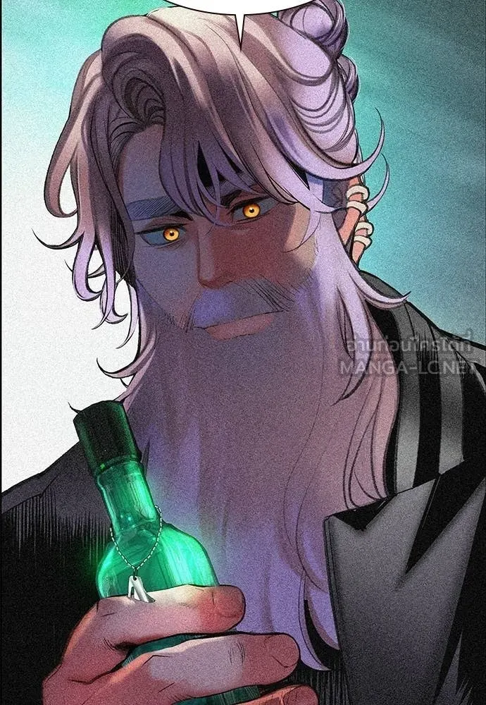 Jungle Juice ตอนที่ 174 รูปที่ 201