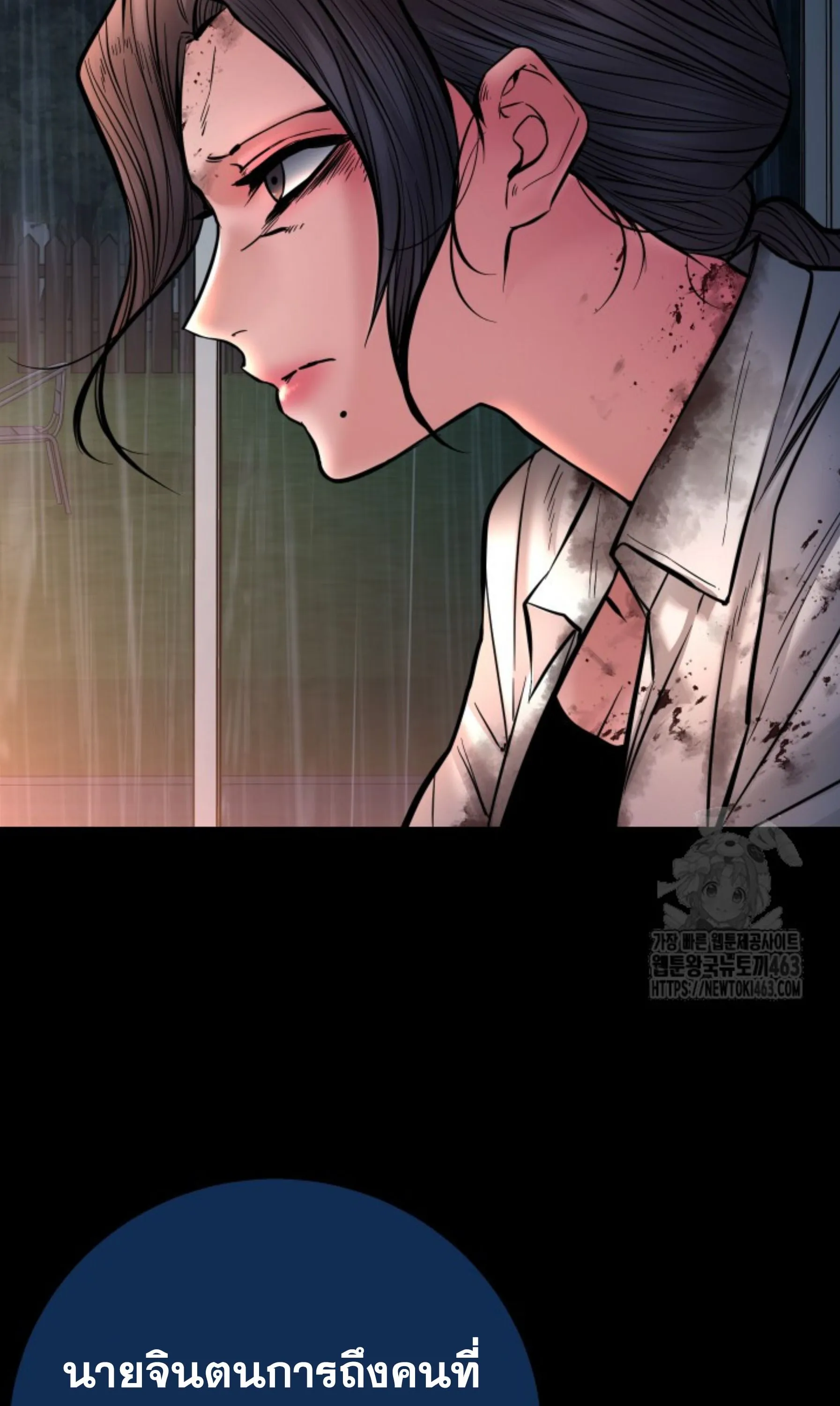 Blade of Retribution ดาบแห_งการลงท_ณฑ_ ตอนที่ ตอนที่ 44 รูปที่ 104