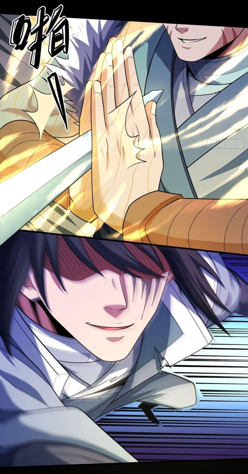 Manga-lc-com อ่านมังงะ อ่านการ์ตูน ออนไลน์ ฟรี God of Martial Arts ตอนที่ 1 2 3 4 5 6 7 8 9 10 11 12 13 14 ฟรี ไม่มีโฆษณา Manga-lc - อ่าน มังงะ อ่าน การ์ตูน ออนไลน์ อ่านมังงะ ฟรี