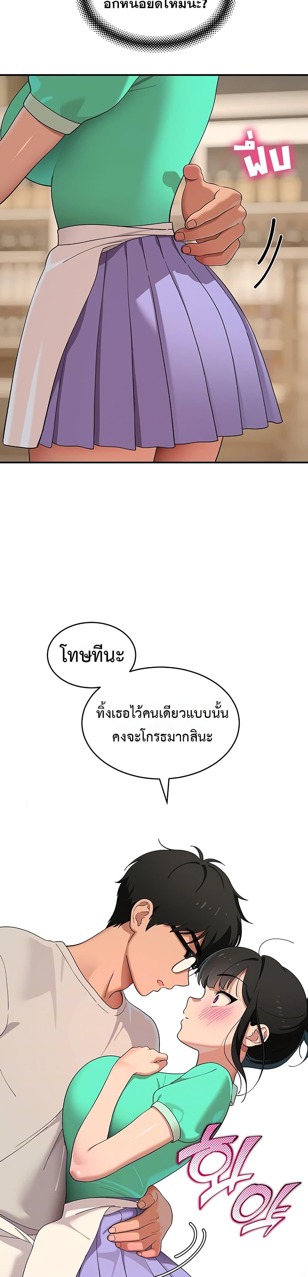 Doujin-Lc- อ่าน โดจิน มังฮวา เกาหลี ญี่ปุ่น จีน แปลไทย A Quiet Cat ตอนที่ 1 2 3 4 5 6 7 8 9 10 11 12 13 14 ฟรี ไม่มีโฆษณา อ่าน โดจิน Manhwa เกาหลี ญี่ปุ่น จีน เรามีครบ คัดมาให้เน้นๆ โดจิน 18+ รับประกันความฟินโดย  Doujin Lc