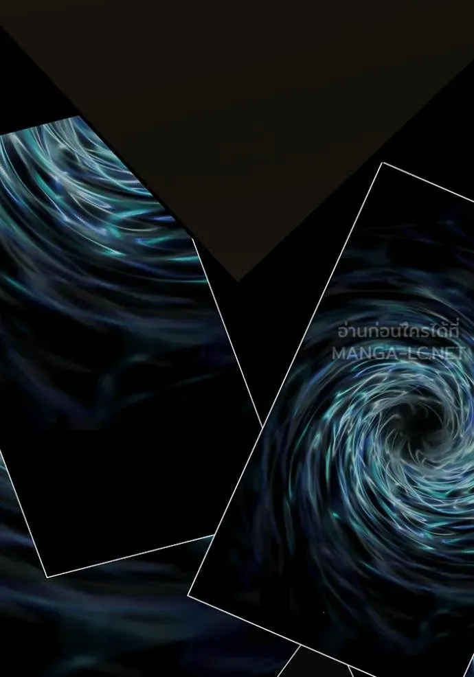 ฉันเนี่ยนะ ตอนที่ 38 รูปที่ 63