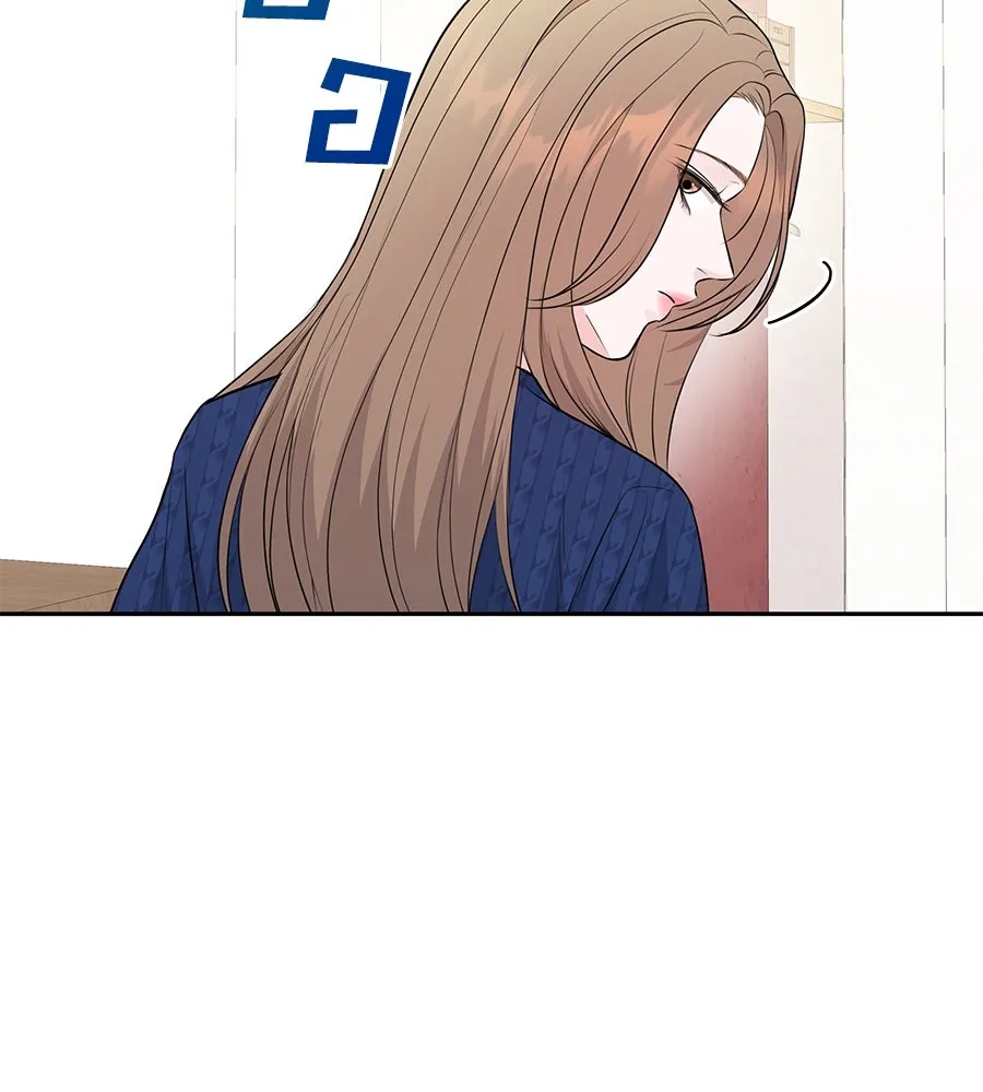 คิมหันต์นิรันดร ตอนที่ 5 รูปที่ 10