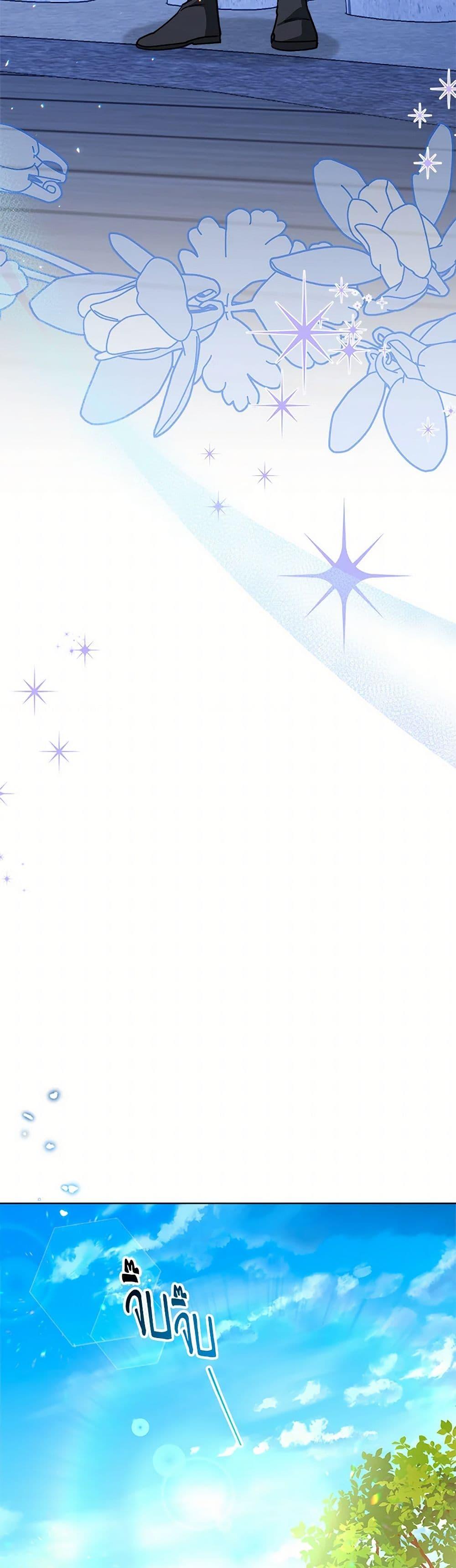 Manga-lc-com อ่านมังงะ อ่านการ์ตูน ออนไลน์ ฟรี The Villainess Empress’s Attendant ตอนที่ 1 2 3 4 5 6 7 8 9 10 11 12 13 14 ฟรี ไม่มีโฆษณา Manga-lc - อ่าน มังงะ อ่าน การ์ตูน ออนไลน์ อ่านมังงะ ฟรี