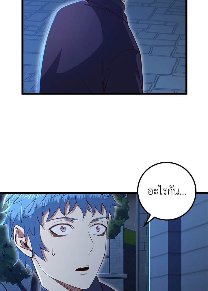 Manga-lc-com อ่านมังงะ อ่านการ์ตูน ออนไลน์ ฟรี The Lord of Coins ตอนที่ 1 2 3 4 5 6 7 8 9 10 11 12 13 14 ฟรี ไม่มีโฆษณา Manga-lc - อ่าน มังงะ อ่าน การ์ตูน ออนไลน์ อ่านมังงะ ฟรี
