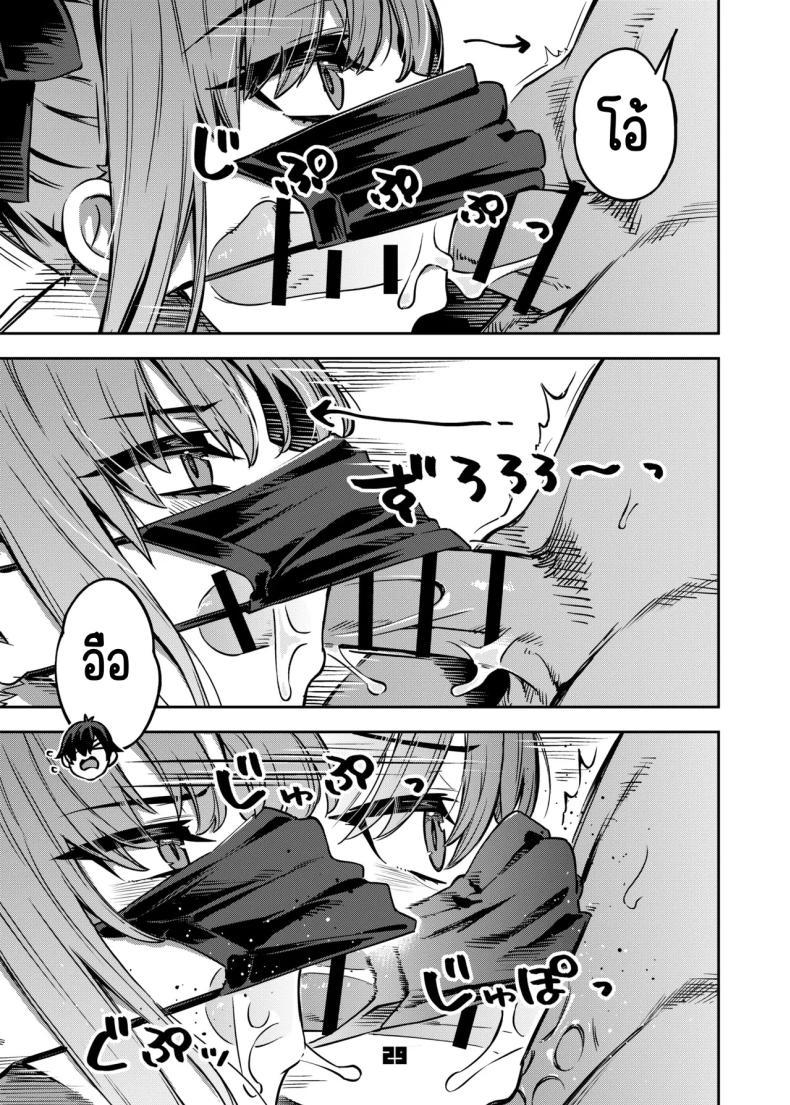 Doujin-Lc- อ่าน โดจิน มังฮวา เกาหลี ญี่ปุ่น จีน แปลไทย อยากลองซื้อกิน (Super Zombie) ตอนที่ 1 2 3 4 5 6 7 8 9 10 11 12 13 14 ฟรี ไม่มีโฆษณา อ่าน โดจิน Manhwa เกาหลี ญี่ปุ่น จีน เรามีครบ คัดมาให้เน้นๆ โดจิน 18+ รับประกันความฟินโดย  Doujin Lc