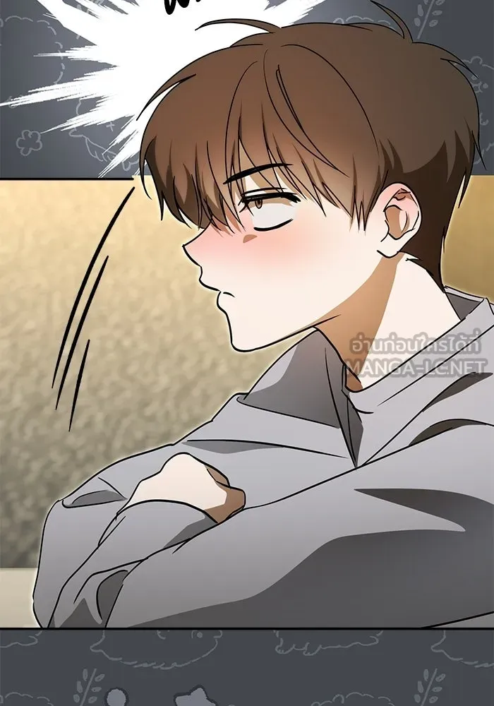ย้อนเวลามาเป็นมักเน่ ตอนที่ 85 รูปที่ 27