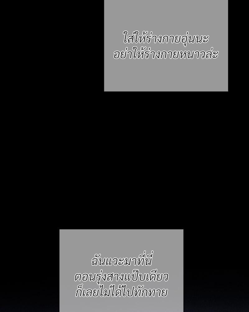 Doujin-Lc- อ่าน โดจิน มังฮวา เกาหลี ญี่ปุ่น จีน แปลไทย Payment for the Ride ตอนที่ 1 2 3 4 5 6 7 8 9 10 11 12 13 14 ฟรี ไม่มีโฆษณา อ่าน โดจิน Manhwa เกาหลี ญี่ปุ่น จีน เรามีครบ คัดมาให้เน้นๆ โดจิน 18+ รับประกันความฟินโดย  Doujin Lc
