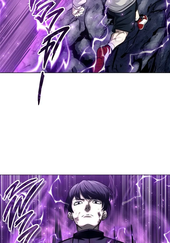 อูเร็ค มาซิโน่ ตอนที่ 26 มาโก 1 รูปที่ 100