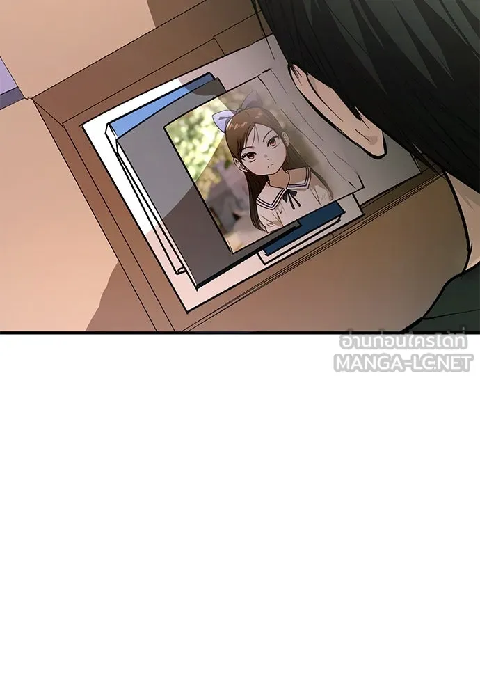 บันทึกรักลูกสาวเจ้าพ่อ ตอนที่ 33 รูปที่ 132