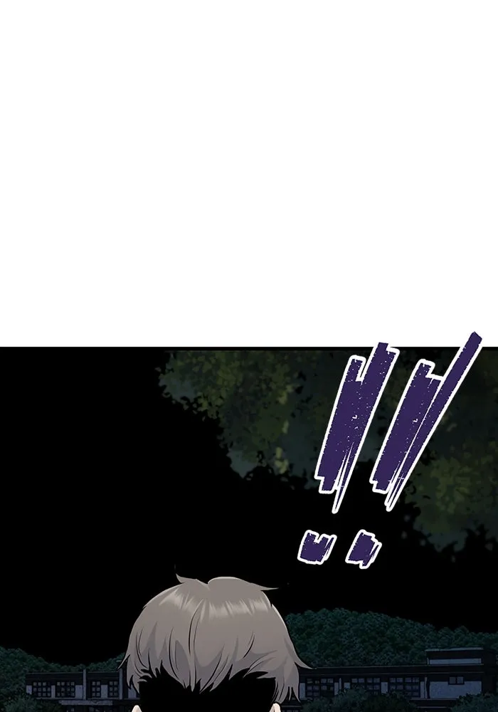 มีนา เกิดมาล่า ตอนที่ 49 รูปที่ 53