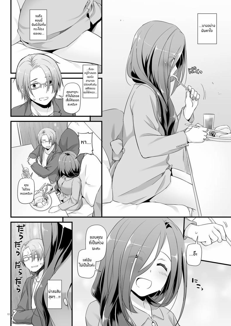 Doujin-Lc- อ่าน โดจิน มังฮวา เกาหลี ญี่ปุ่น จีน แปลไทย เเฟนสาวที่ดูธรรมดา เเต่สุดเเสนลาามก[Digital Lover (Nakajima Yuka)] Jimi Zokusei Dohentai Kanojo Seifuku Rakuen 34 ตอนที่ 1 2 3 4 5 6 7 8 9 10 11 12 13 14 ฟรี ไม่มีโฆษณา อ่าน โดจิน Manhwa เกาหลี ญี่ปุ่น จีน เรามีครบ คัดมาให้เน้นๆ โดจิน 18+ รับประกันความฟินโดย  Doujin Lc