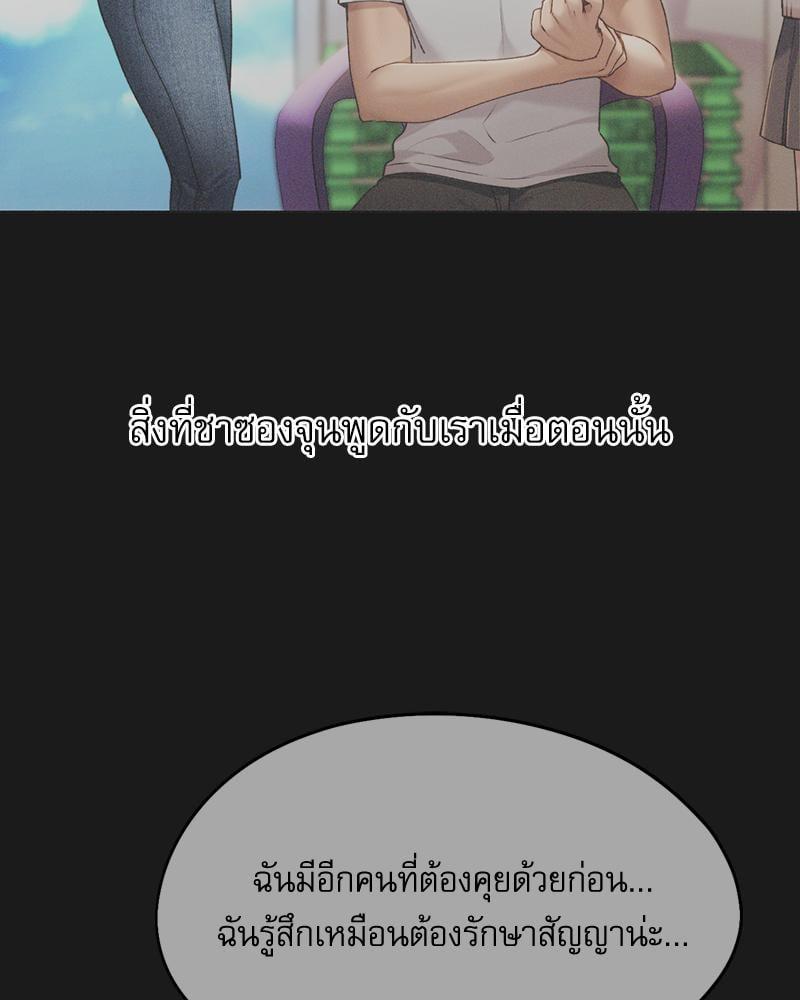 Doujin-Lc- อ่าน โดจิน มังฮวา เกาหลี ญี่ปุ่น จีน แปลไทย From Today My Favorite ตอนที่ 1 2 3 4 5 6 7 8 9 10 11 12 13 14 ฟรี ไม่มีโฆษณา อ่าน โดจิน Manhwa เกาหลี ญี่ปุ่น จีน เรามีครบ คัดมาให้เน้นๆ โดจิน 18+ รับประกันความฟินโดย  Doujin Lc