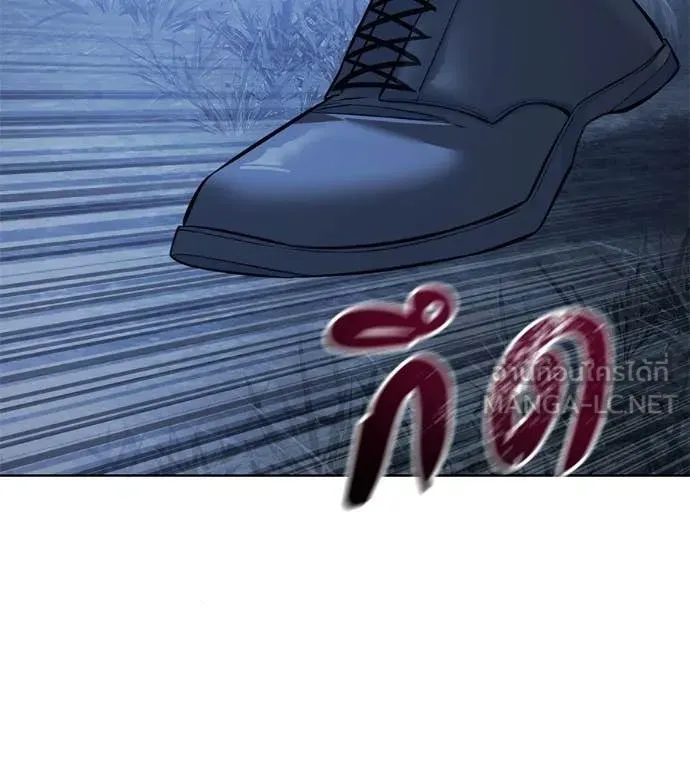 มัจจุราชชุดแดง ตอนที่ 22 รูปที่ 55