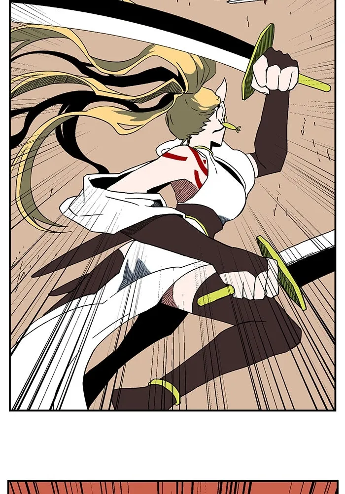 หนึ่งก้าวสู่เจ้ามาร ตอนที่ 95 พันธมิตร (6) รูปที่ 71