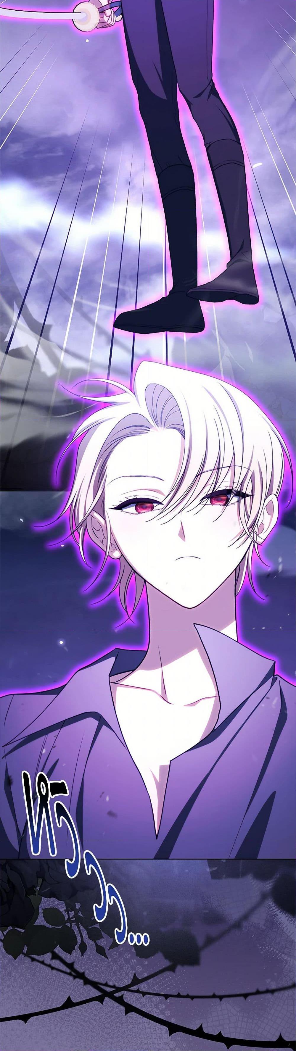 Manga-lc-com อ่านมังงะ อ่านการ์ตูน ออนไลน์ ฟรี The Villainess Empress’s Attendant ตอนที่ 1 2 3 4 5 6 7 8 9 10 11 12 13 14 ฟรี ไม่มีโฆษณา Manga-lc - อ่าน มังงะ อ่าน การ์ตูน ออนไลน์ อ่านมังงะ ฟรี