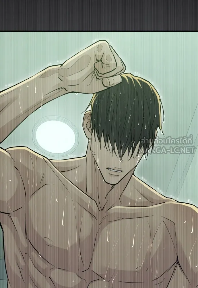 รักไร้ราคา ตอนที่ 14 รูปที่ 117