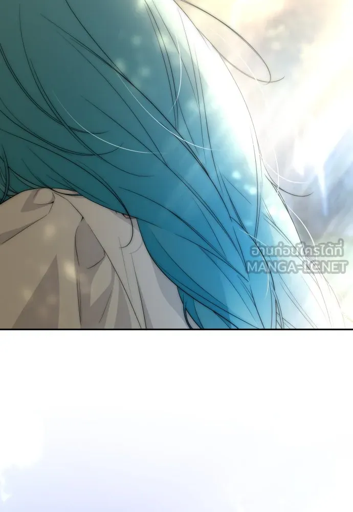 เลดี้มินต์ ตอนที่ 101 รูปที่ 48