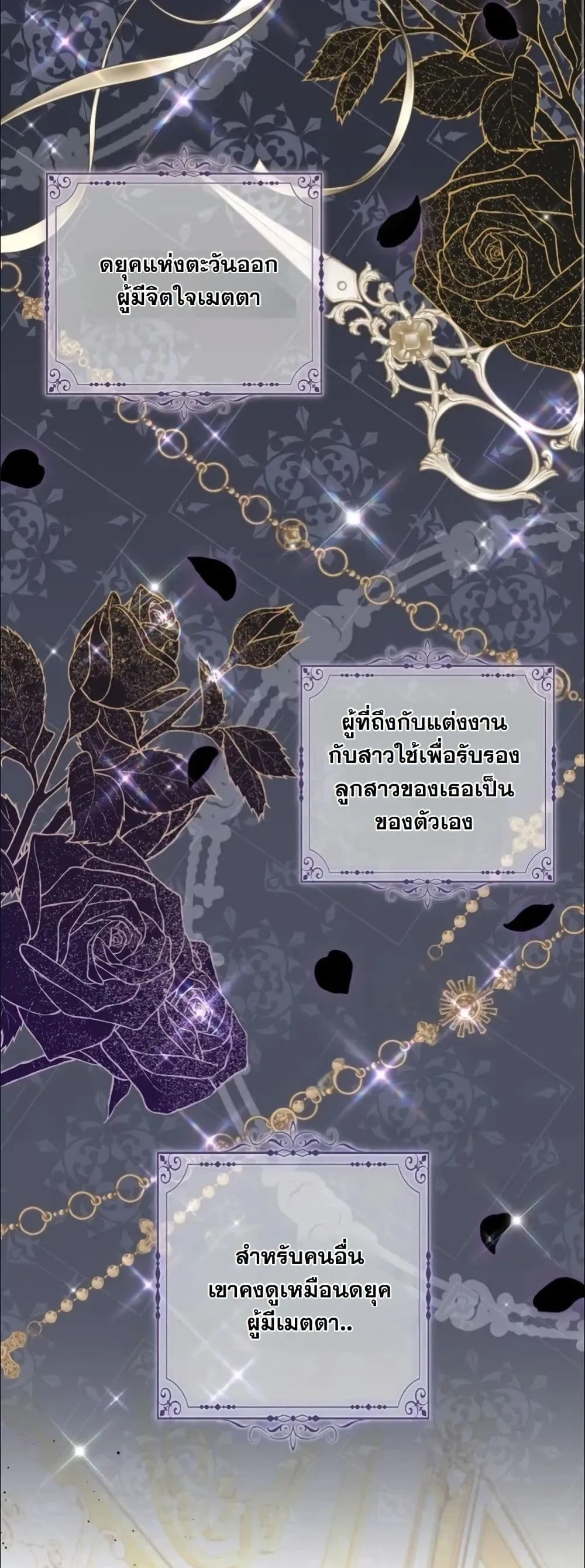 Manga-lc-com อ่านมังงะ อ่านการ์ตูน ออนไลน์ ฟรี My Once-Enemy Sister Now Cherishes Me ตอนที่ 1 2 3 4 5 6 7 8 9 10 11 12 13 14 ฟรี ไม่มีโฆษณา Manga-lc - อ่าน มังงะ อ่าน การ์ตูน ออนไลน์ อ่านมังงะ ฟรี