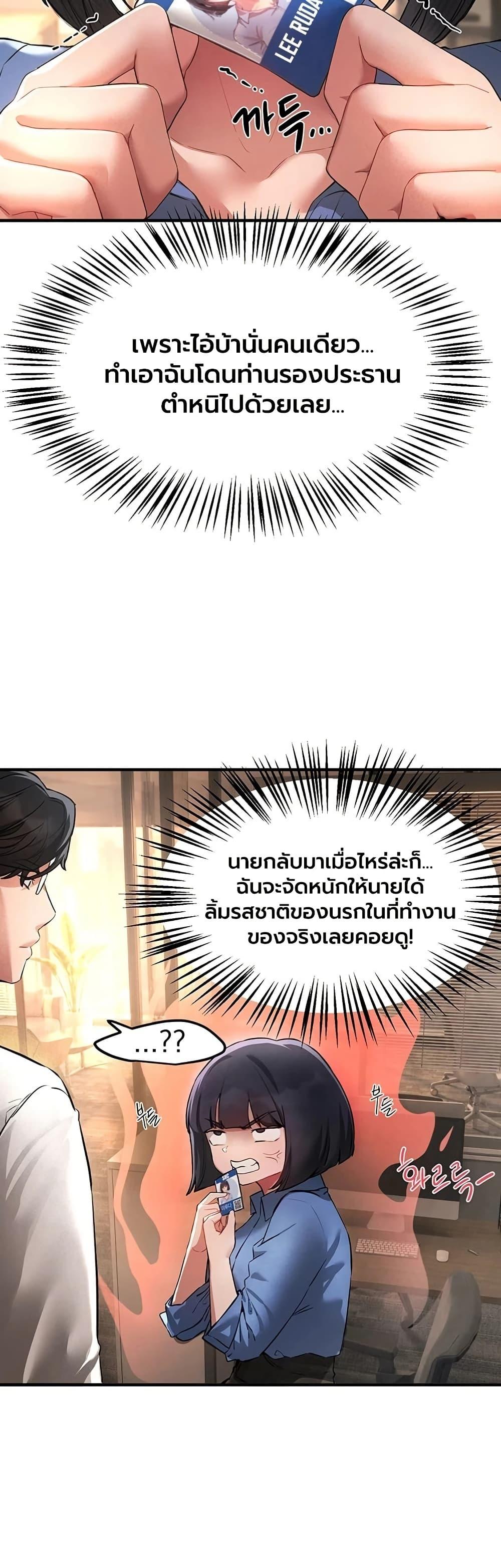 Doujin-Lc- อ่าน โดจิน มังฮวา เกาหลี ญี่ปุ่น จีน แปลไทย Beautiful Days ตอนที่ 1 2 3 4 5 6 7 8 9 10 11 12 13 14 ฟรี ไม่มีโฆษณา อ่าน โดจิน Manhwa เกาหลี ญี่ปุ่น จีน เรามีครบ คัดมาให้เน้นๆ โดจิน 18+ รับประกันความฟินโดย  Doujin Lc