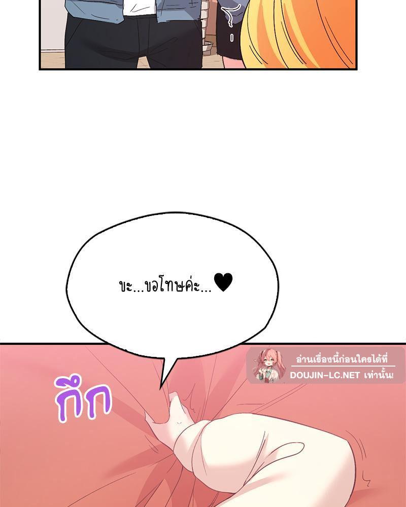 Doujin-Lc- อ่าน โดจิน มังฮวา เกาหลี ญี่ปุ่น จีน แปลไทย Playing On Hard Mode ตอนที่ 1 2 3 4 5 6 7 8 9 10 11 12 13 14 ฟรี ไม่มีโฆษณา อ่าน โดจิน Manhwa เกาหลี ญี่ปุ่น จีน เรามีครบ คัดมาให้เน้นๆ โดจิน 18+ รับประกันความฟินโดย  Doujin Lc