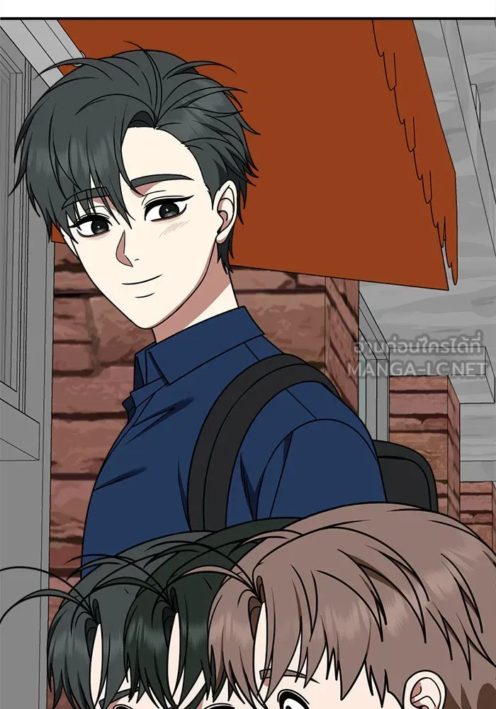 ช่วยเปลี่ยนฉันที ตอนที่ 284. ซีซัน 2 (จบซีซัน) รูปที่ 78