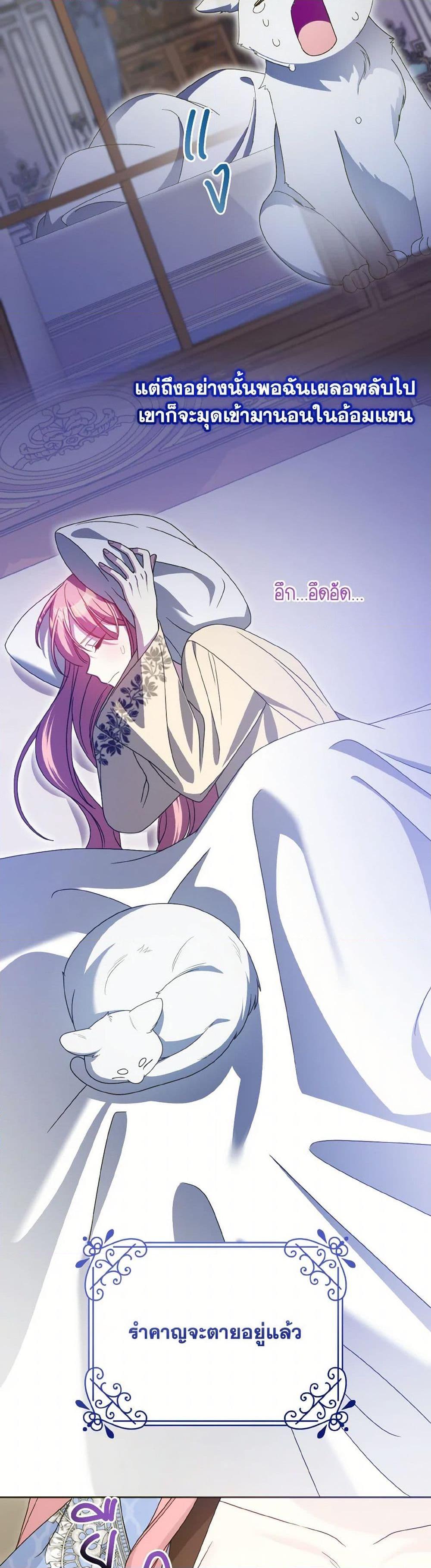 Manga-lc-com อ่านมังงะ อ่านการ์ตูน ออนไลน์ ฟรี I Met the Male Lead in Prison ตอนที่ 1 2 3 4 5 6 7 8 9 10 11 12 13 14 ฟรี ไม่มีโฆษณา Manga-lc - อ่าน มังงะ อ่าน การ์ตูน ออนไลน์ อ่านมังงะ ฟรี