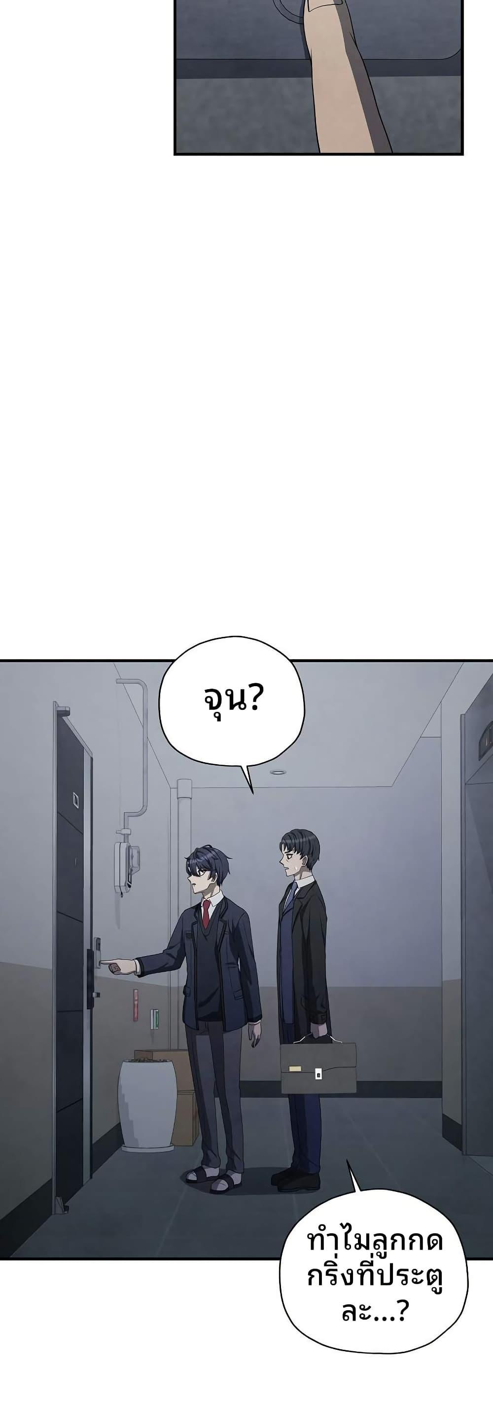 Manga-lc-com อ่านมังงะ อ่านการ์ตูน ออนไลน์ ฟรี Ghost Story Club (Remake) ตอนที่ 1 2 3 4 5 6 7 8 9 10 11 12 13 14 ฟรี ไม่มีโฆษณา Manga-lc - อ่าน มังงะ อ่าน การ์ตูน ออนไลน์ อ่านมังงะ ฟรี