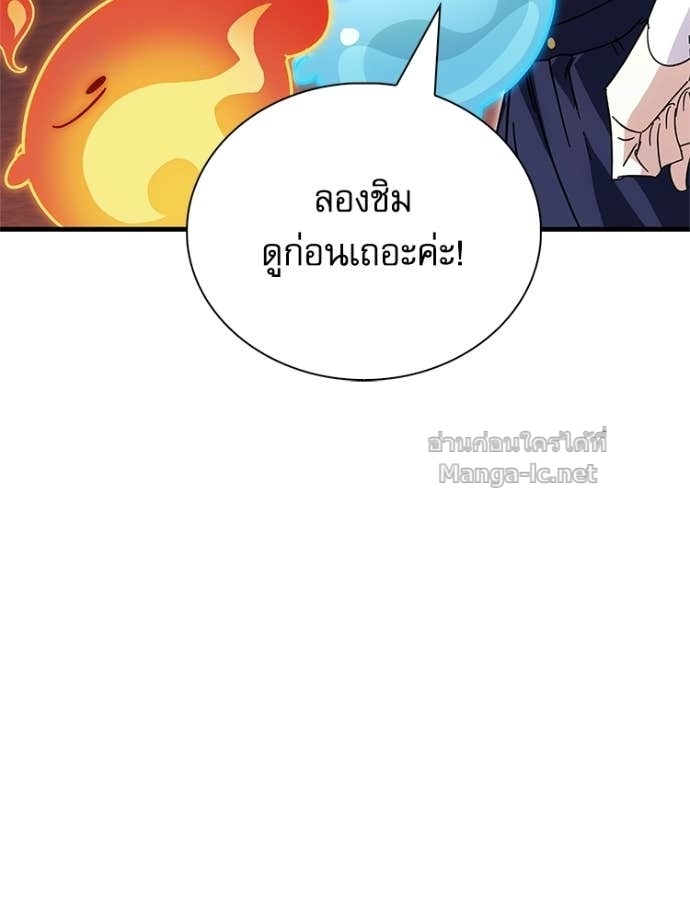 Doujin-Lc- อ่าน โดจิน มังฮวา เกาหลี ญี่ปุ่น จีน แปลไทย หยุดนะจอมมาร ฮีโร่ล้อมไว้หมดแล้ว ตอนที่ 1 2 3 4 5 6 7 8 9 10 11 12 13 14 ฟรี ไม่มีโฆษณา อ่าน โดจิน Manhwa เกาหลี ญี่ปุ่น จีน เรามีครบ คัดมาให้เน้นๆ โดจิน 18+ รับประกันความฟินโดย Doujin Lc