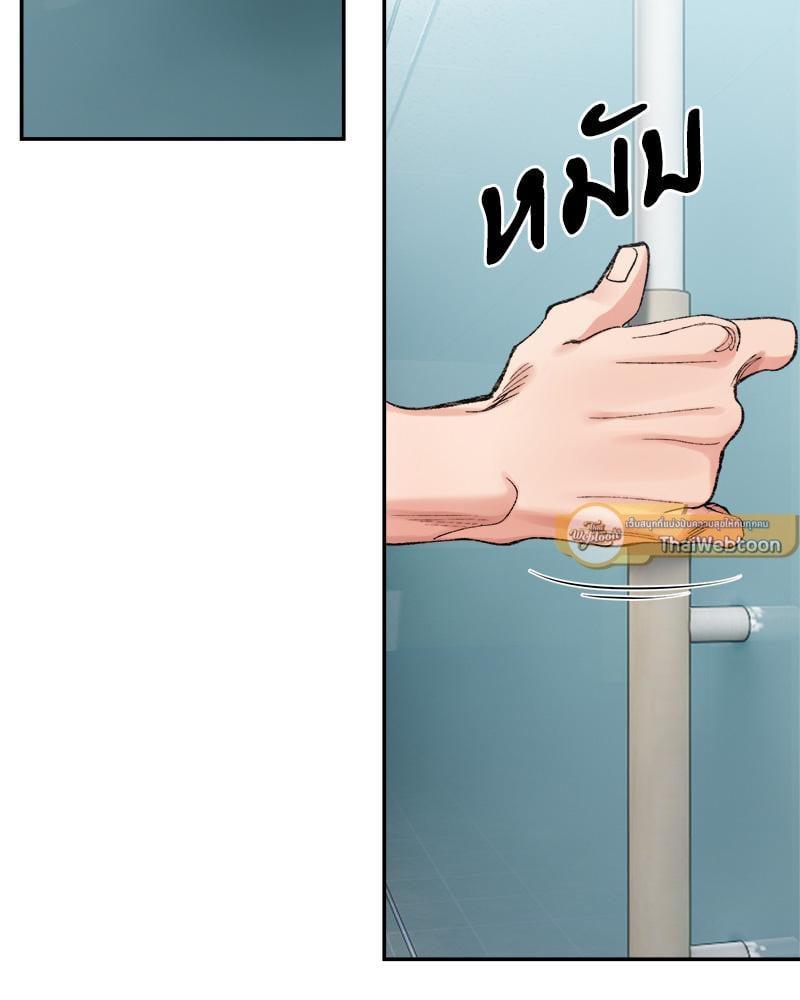 Doujin-Lc- อ่าน โดจิน มังฮวา เกาหลี ญี่ปุ่น จีน แปลไทย A Delicate Relationship ตอนที่ 1 2 3 4 5 6 7 8 9 10 11 12 13 14 ฟรี ไม่มีโฆษณา อ่าน โดจิน Manhwa เกาหลี ญี่ปุ่น จีน เรามีครบ คัดมาให้เน้นๆ โดจิน 18+ รับประกันความฟินโดย  Doujin Lc