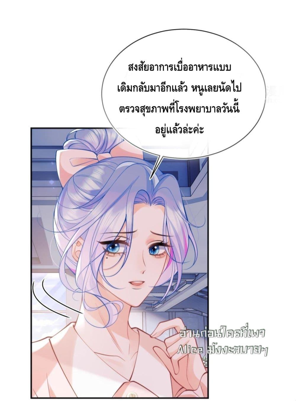 Manga-lc-com อ่านมังงะ อ่านการ์ตูน ออนไลน์ ฟรี CommanderGaoL ตอนที่ 1 2 3 4 5 6 7 8 9 10 11 12 13 14 ฟรี ไม่มีโฆษณา Manga-lc - อ่าน มังงะ อ่าน การ์ตูน ออนไลน์ อ่านมังงะ ฟรี