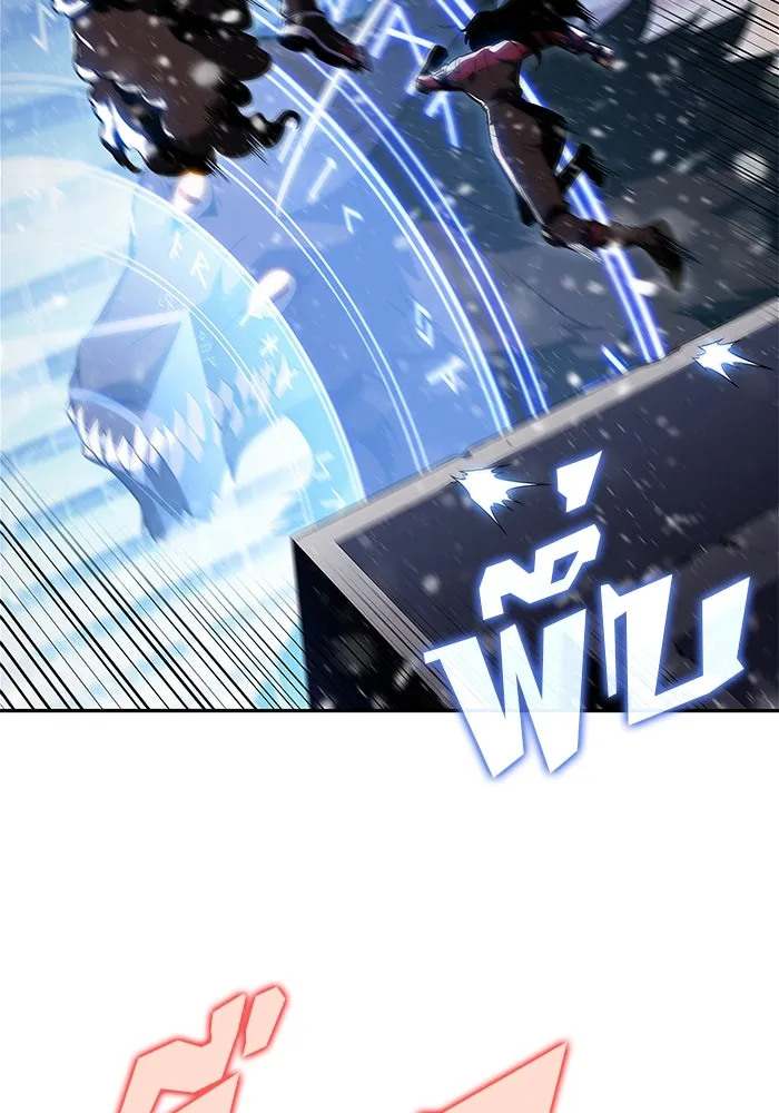 ผู้เล่นหน้าใหม่เลเวลแมกซ์ ตอนที่ 181 แพะดำ รูปที่ 10