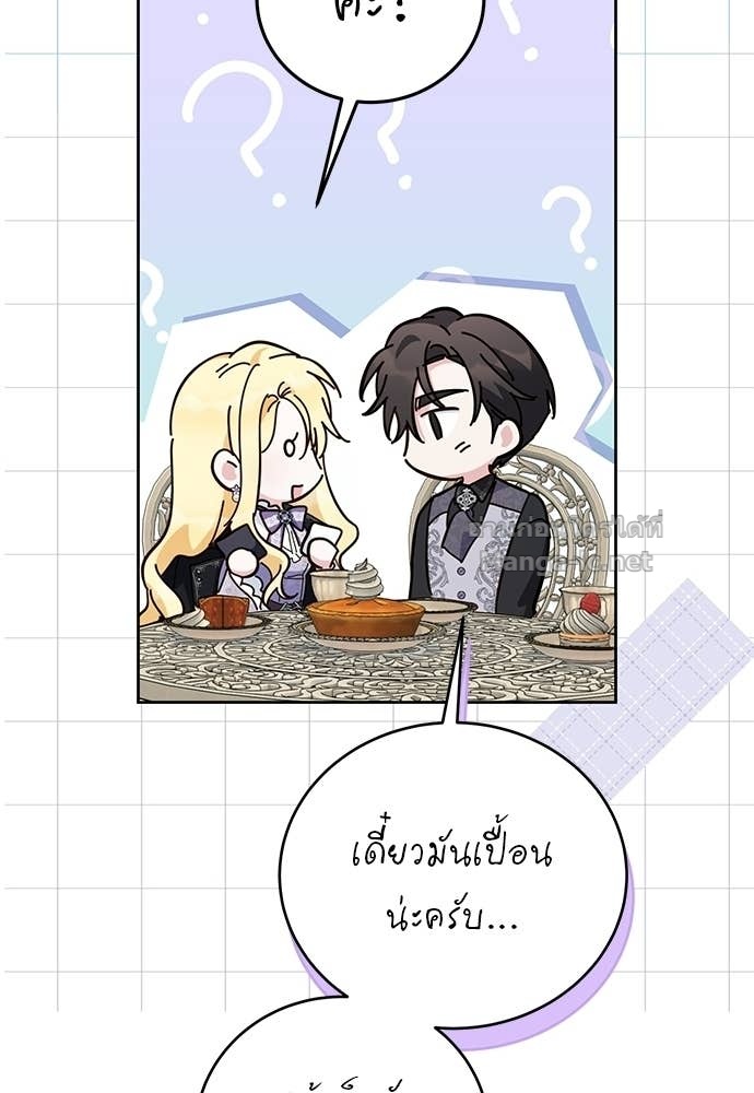 Doujin-Lc- อ่าน โดจิน มังฮวา เกาหลี ญี่ปุ่น จีน แปลไทย แกรนด์ดัชเชสล็อกมง ตอนที่ 1 2 3 4 5 6 7 8 9 10 11 12 13 14 ฟรี ไม่มีโฆษณา อ่าน โดจิน Manhwa เกาหลี ญี่ปุ่น จีน เรามีครบ คัดมาให้เน้นๆ โดจิน 18+ รับประกันความฟินโดย Doujin Lc