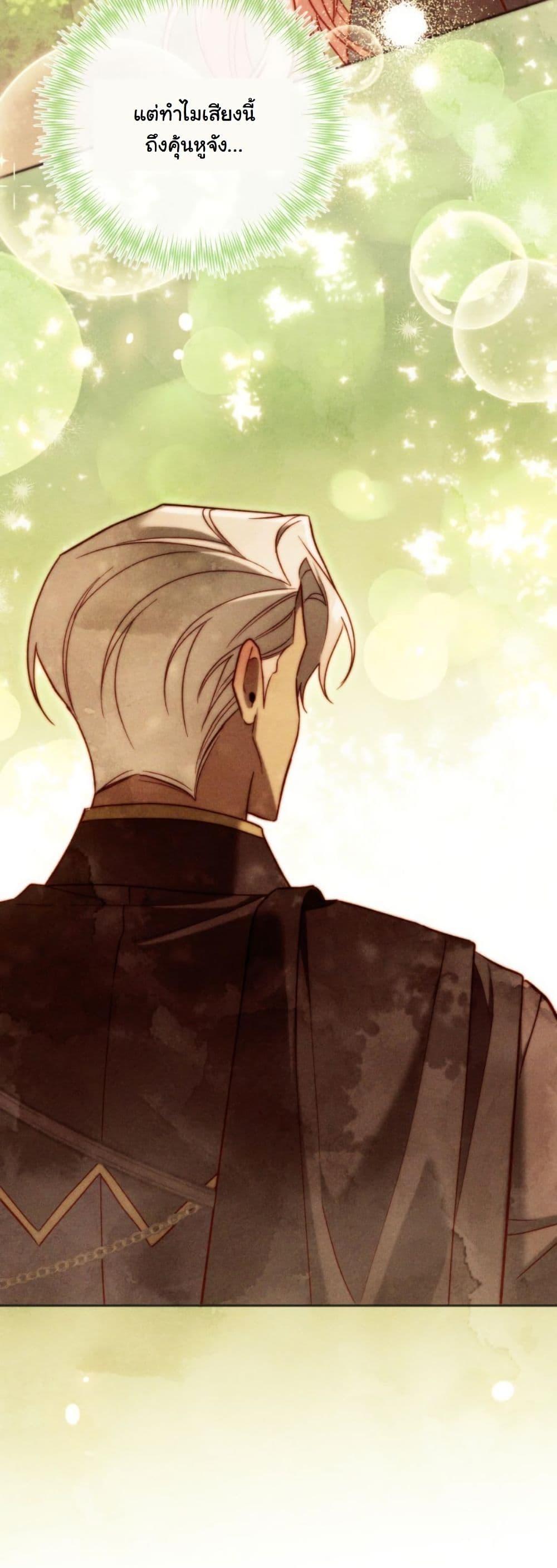 Manga-lc-com อ่านมังงะ อ่านการ์ตูน ออนไลน์ ฟรี A Slave of Rubelfast ตอนที่ 1 2 3 4 5 6 7 8 9 10 11 12 13 14 ฟรี ไม่มีโฆษณา Manga-lc - อ่าน มังงะ อ่าน การ์ตูน ออนไลน์ อ่านมังงะ ฟรี