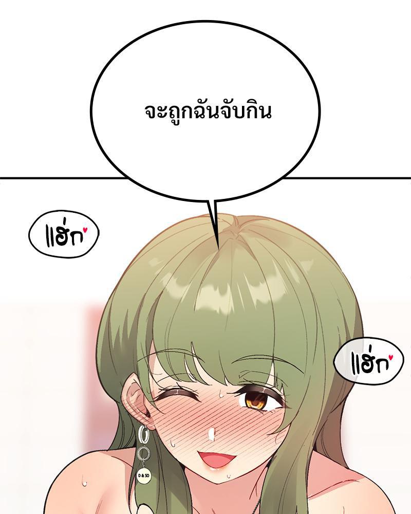 Doujin-Lc- อ่าน โดจิน มังฮวา เกาหลี ญี่ปุ่น จีน แปลไทย แอปทะลวงรัก ตอนที่ 1 2 3 4 5 6 7 8 9 10 11 12 13 14 ฟรี ไม่มีโฆษณา อ่าน โดจิน Manhwa เกาหลี ญี่ปุ่น จีน เรามีครบ คัดมาให้เน้นๆ โดจิน 18+ รับประกันความฟินโดย  Doujin Lc