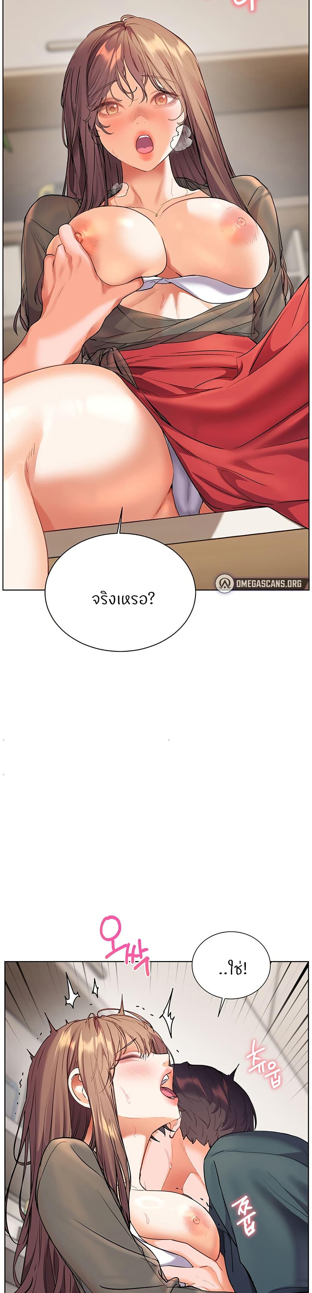 Doujin-Lc- อ่าน โดจิน มังฮวา เกาหลี ญี่ปุ่น จีน แปลไทย Teacher’s Efforts ตอนที่ 1 2 3 4 5 6 7 8 9 10 11 12 13 14 ฟรี ไม่มีโฆษณา อ่าน โดจิน Manhwa เกาหลี ญี่ปุ่น จีน เรามีครบ คัดมาให้เน้นๆ โดจิน 18+ รับประกันความฟินโดย  Doujin Lc