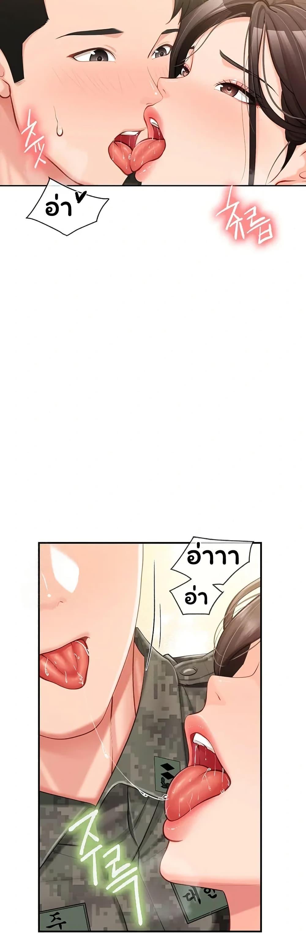 Doujin-Lc- อ่าน โดจิน มังฮวา เกาหลี ญี่ปุ่น จีน แปลไทย I am The Only ตอนที่ 1 2 3 4 5 6 7 8 9 10 11 12 13 14 ฟรี ไม่มีโฆษณา อ่าน โดจิน Manhwa เกาหลี ญี่ปุ่น จีน เรามีครบ คัดมาให้เน้นๆ โดจิน 18+ รับประกันความฟินโดย  Doujin Lc