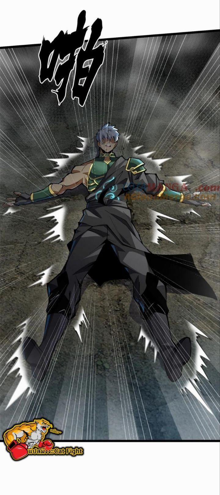 Manga-lc-com อ่านมังงะ อ่านการ์ตูน ออนไลน์ ฟรี I REALLY DON’T WANT TO LEARN FORBIDDEN SPELLS ตอนที่ 1 2 3 4 5 6 7 8 9 10 11 12 13 14 ฟรี ไม่มีโฆษณา Manga-lc - อ่าน มังงะ อ่าน การ์ตูน ออนไลน์ อ่านมังงะ ฟรี