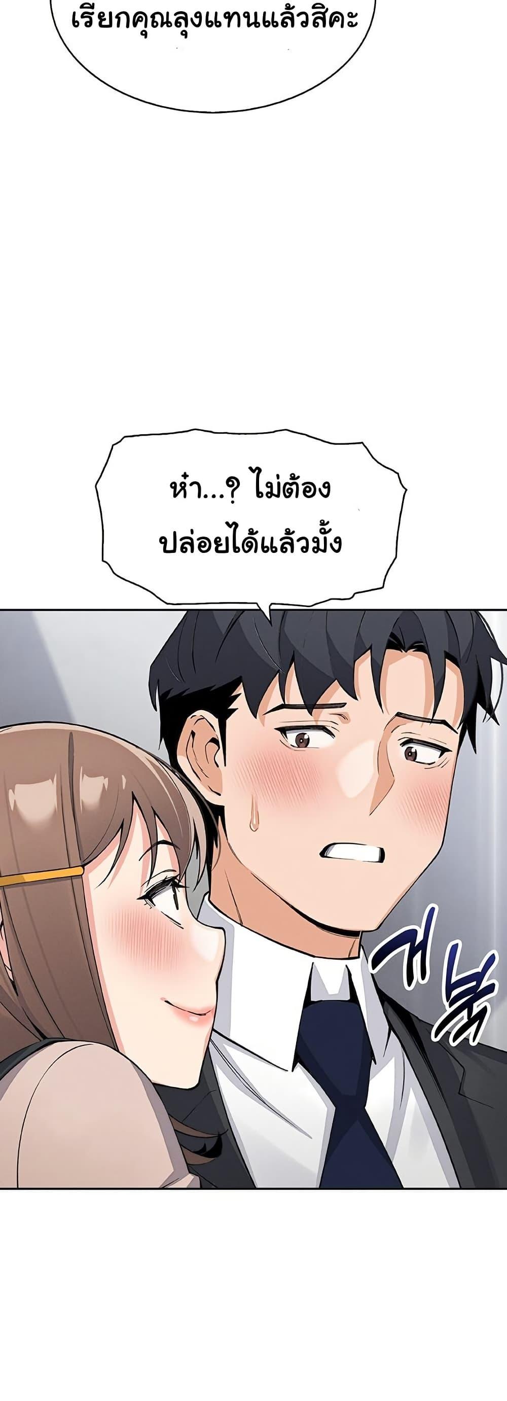 Doujin-Lc- อ่าน โดจิน มังฮวา เกาหลี ญี่ปุ่น จีน แปลไทย My Daughter ตอนที่ 1 2 3 4 5 6 7 8 9 10 11 12 13 14 ฟรี ไม่มีโฆษณา อ่าน โดจิน Manhwa เกาหลี ญี่ปุ่น จีน เรามีครบ คัดมาให้เน้นๆ โดจิน 18+ รับประกันความฟินโดย  Doujin Lc