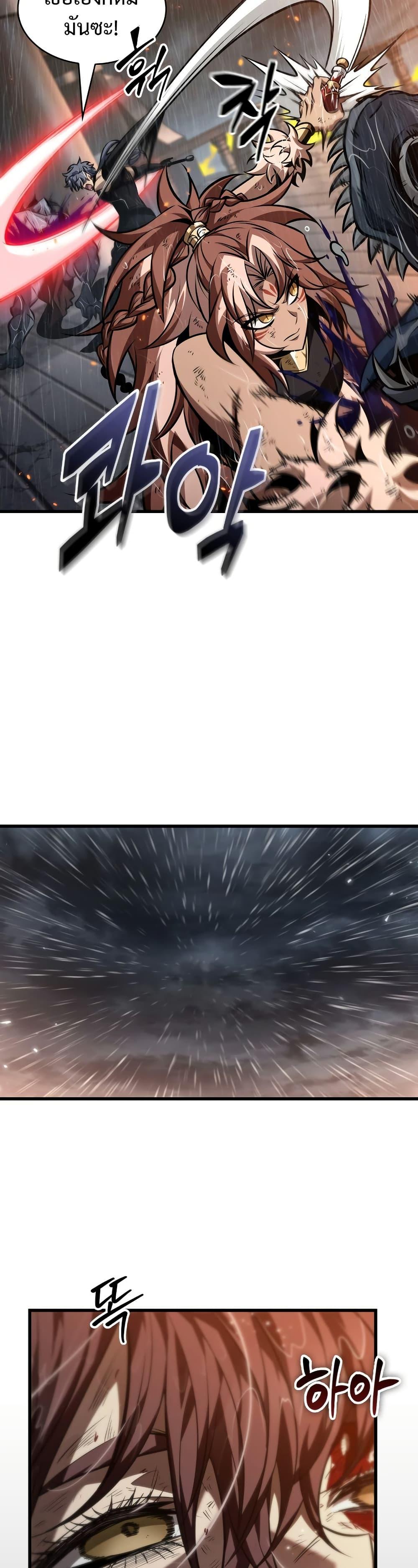 Manga-lc-com อ่านมังงะ อ่านการ์ตูน ออนไลน์ ฟรี Pick Me Up, Infinite Gacha ตอนที่ 1 2 3 4 5 6 7 8 9 10 11 12 13 14 ฟรี ไม่มีโฆษณา Manga-lc - อ่าน มังงะ อ่าน การ์ตูน ออนไลน์ อ่านมังงะ ฟรี