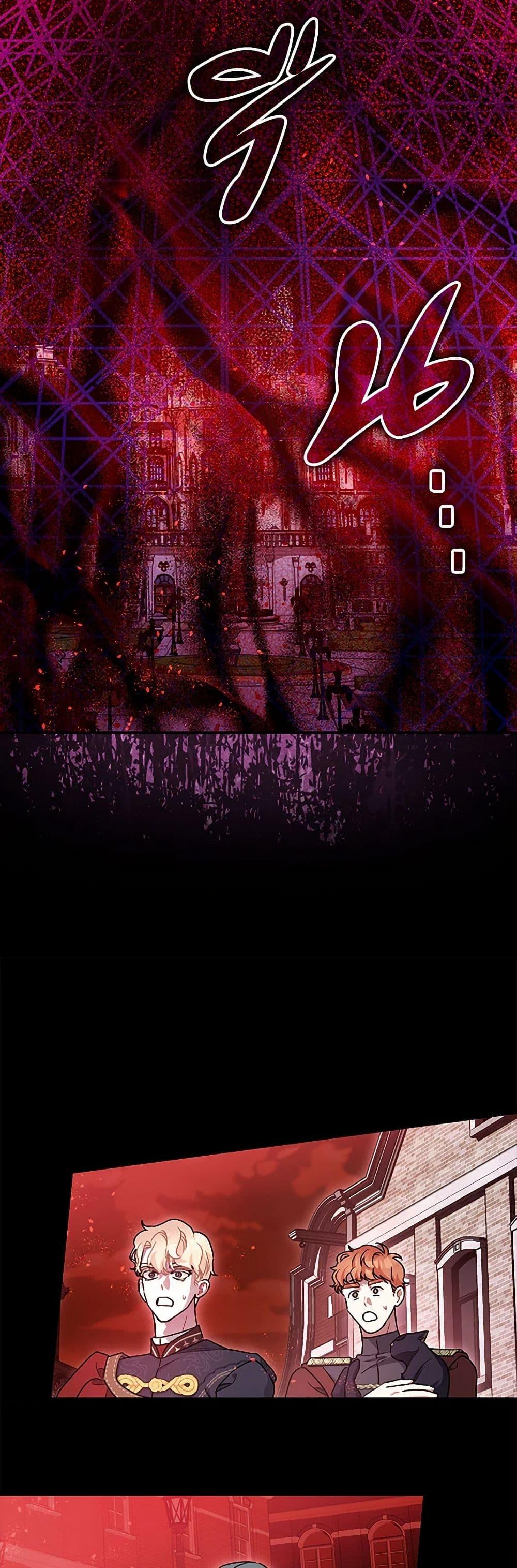 Manga-lc-com อ่านมังงะ อ่านการ์ตูน ออนไลน์ ฟรี The Tyrant’s Tranquilizer ตอนที่ 1 2 3 4 5 6 7 8 9 10 11 12 13 14 ฟรี ไม่มีโฆษณา Manga-lc - อ่าน มังงะ อ่าน การ์ตูน ออนไลน์ อ่านมังงะ ฟรี