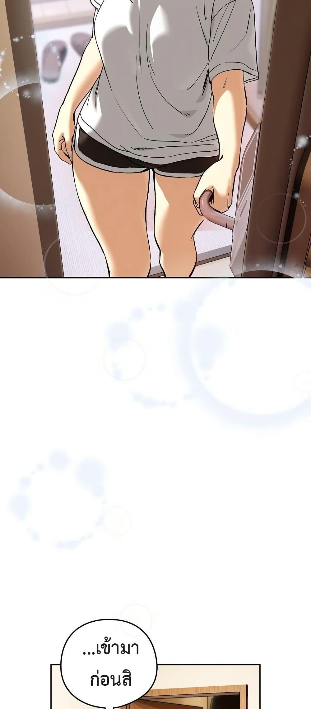 Doujin-Lc- อ่าน โดจิน มังฮวา เกาหลี ญี่ปุ่น จีน แปลไทย After Work Love ตอนที่ 1 2 3 4 5 6 7 8 9 10 11 12 13 14 ฟรี ไม่มีโฆษณา อ่าน โดจิน Manhwa เกาหลี ญี่ปุ่น จีน เรามีครบ คัดมาให้เน้นๆ โดจิน 18+ รับประกันความฟินโดย  Doujin Lc