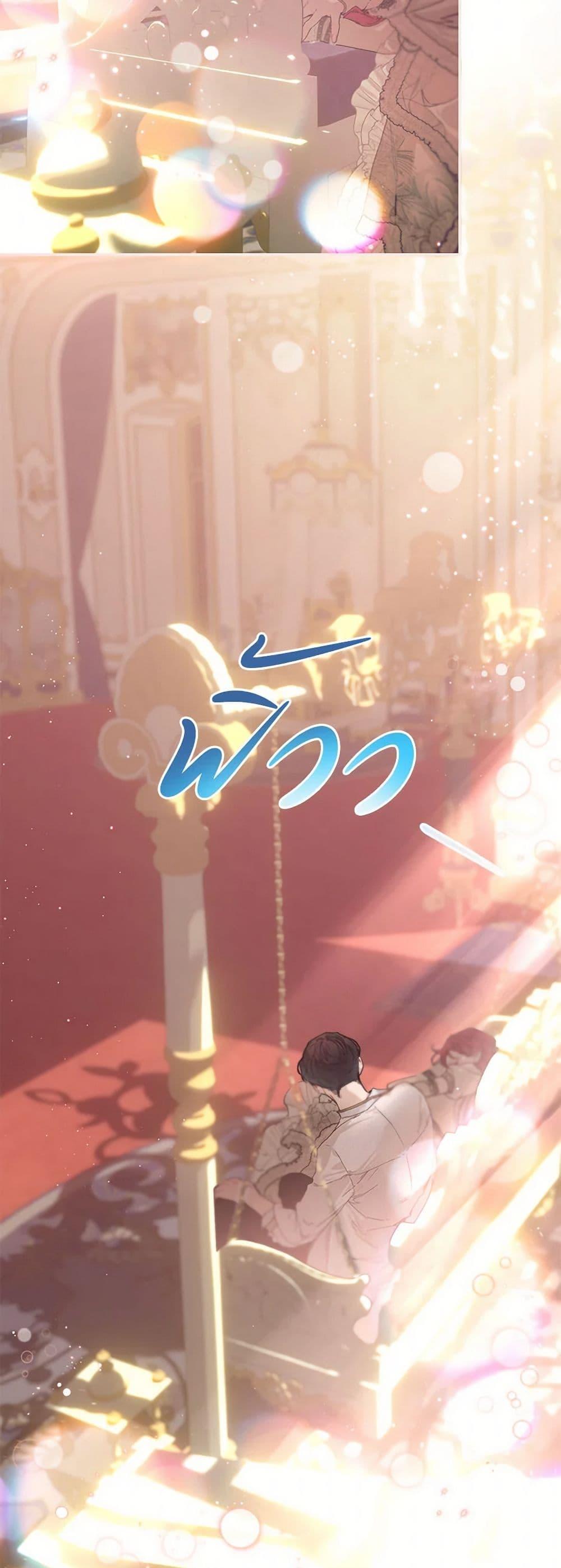 Manga-lc-com อ่านมังงะ อ่านการ์ตูน ออนไลน์ ฟรี The Elegant Sea of Savagery ตอนที่ 1 2 3 4 5 6 7 8 9 10 11 12 13 14 ฟรี ไม่มีโฆษณา Manga-lc - อ่าน มังงะ อ่าน การ์ตูน ออนไลน์ อ่านมังงะ ฟรี