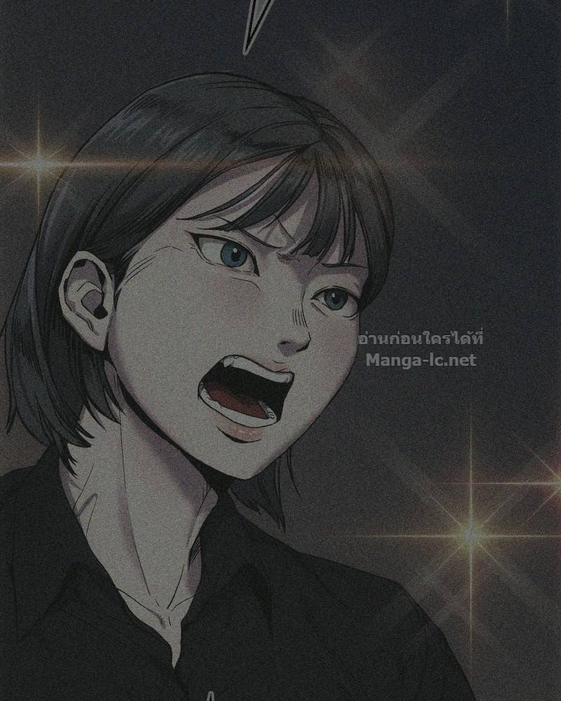 Doujin-Lc- อ่าน โดจิน มังฮวา เกาหลี ญี่ปุ่น จีน แปลไทย บอกมาค่าตัวเท่าไหร่ ตอนที่ 1 2 3 4 5 6 7 8 9 10 11 12 13 14 ฟรี ไม่มีโฆษณา อ่าน โดจิน Manhwa เกาหลี ญี่ปุ่น จีน เรามีครบ คัดมาให้เน้นๆ โดจิน 18+ รับประกันความฟินโดย Doujin Lc